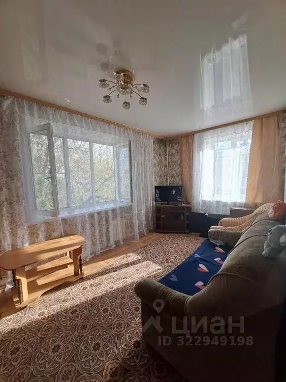 1-к кв. Иркутская область, Усолье-Сибирское ул. Суворова, 22 (31.0 м) - Фото 1