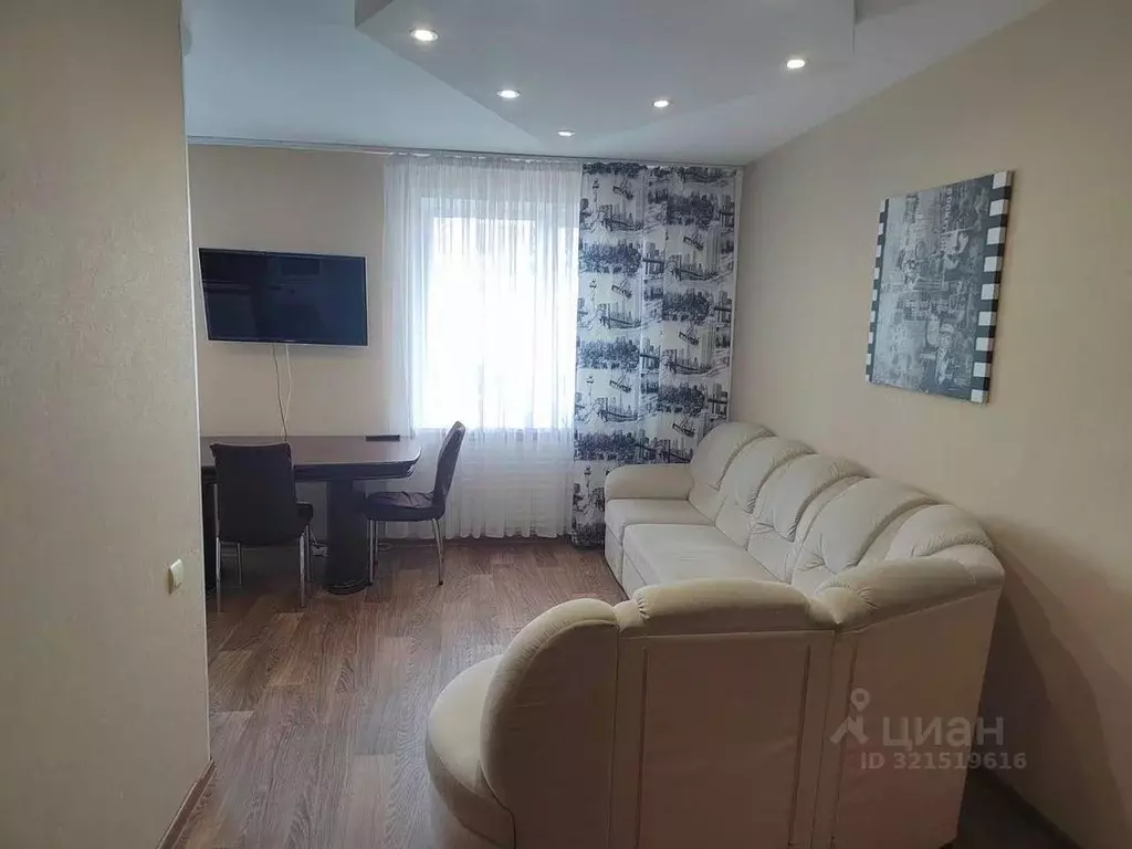 2-к кв. Коми, Усинск ул. Ленина, 9 (40.0 м) - Фото 1