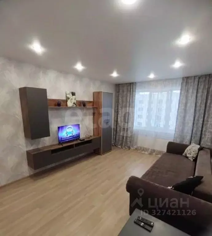 1-к кв. Ярославская область, Ярославль ул. Брагинская, 18к2 (39.0 м) - Фото 1