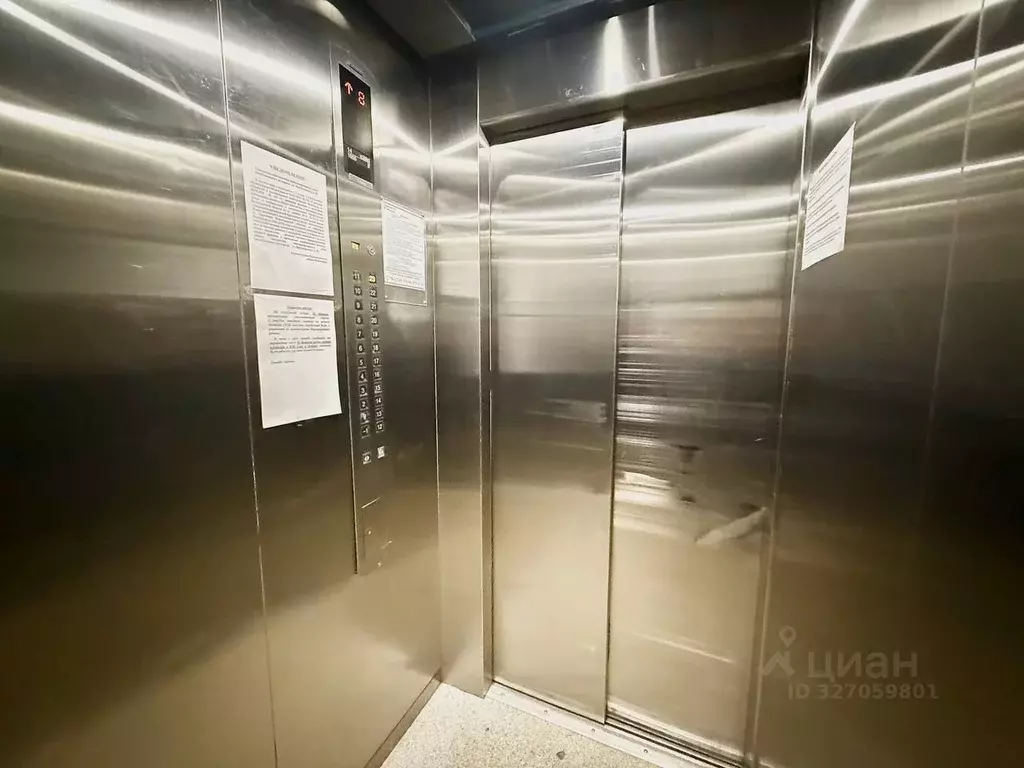 4-к кв. Волгоградская область, Волгоград ул. Им. Циолковского, 29 ... - Фото 2