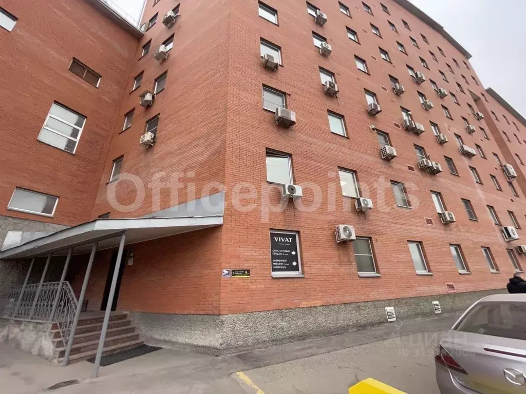 Офис в Московская область, Дзержинский ул. Энергетиков, 22к3 (500 м) - Фото 1