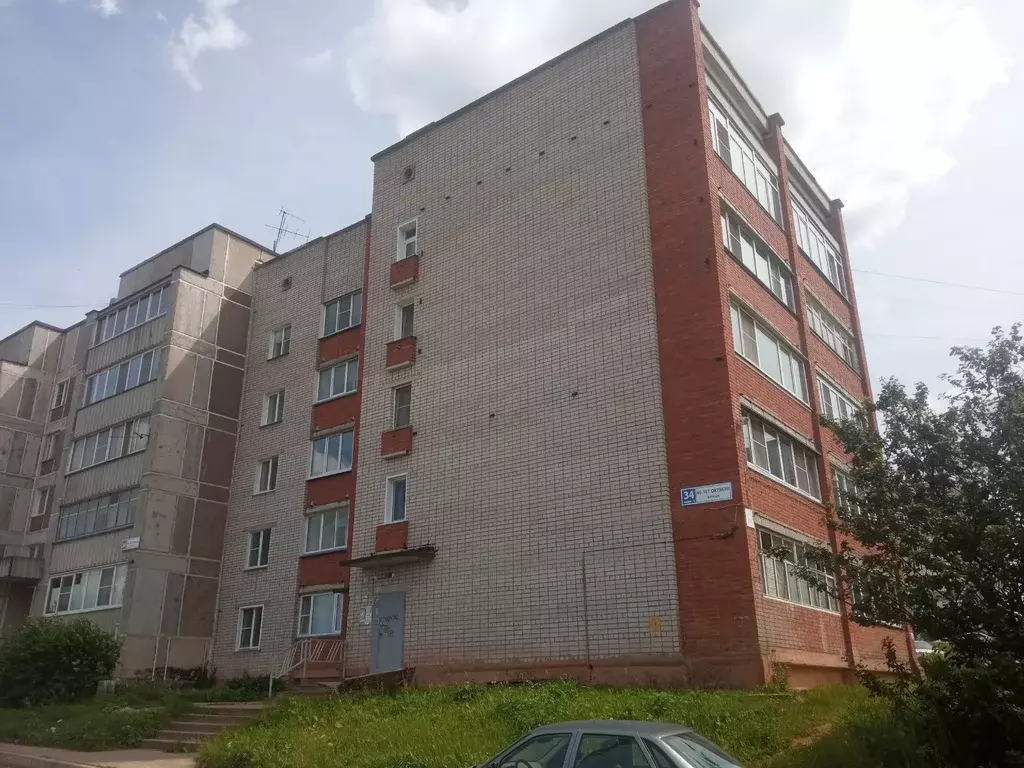 Продаётся 3-к квартира, 81.9 м - Фото 0