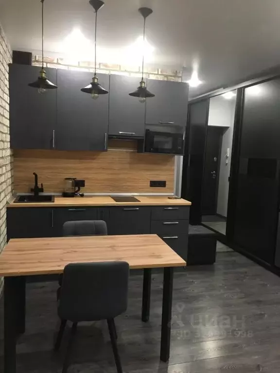 1-к кв. Москва Донецкая ул., 30к2 (28.0 м) - Фото 2