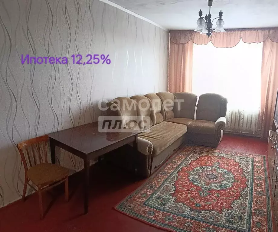 3-к кв. Орловская область, Орел Московское ш., 153 (65.8 м) - Фото 1