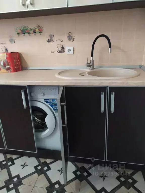 1-к кв. Ставропольский край, Ставрополь ул. Рогожникова, 3 (45.0 м) - Фото 1