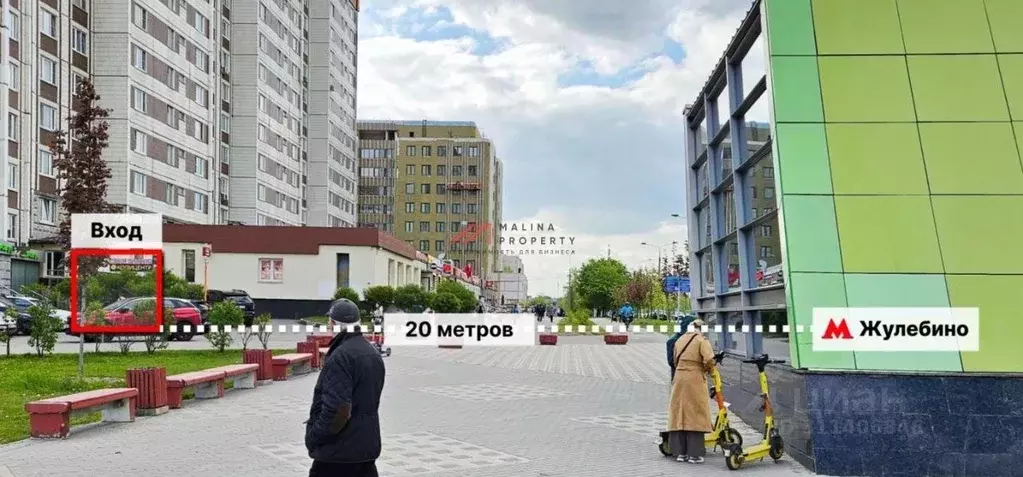 Торговая площадь в Москва ул. Авиаконструктора Миля, 8к1 (245 м) - Фото 1