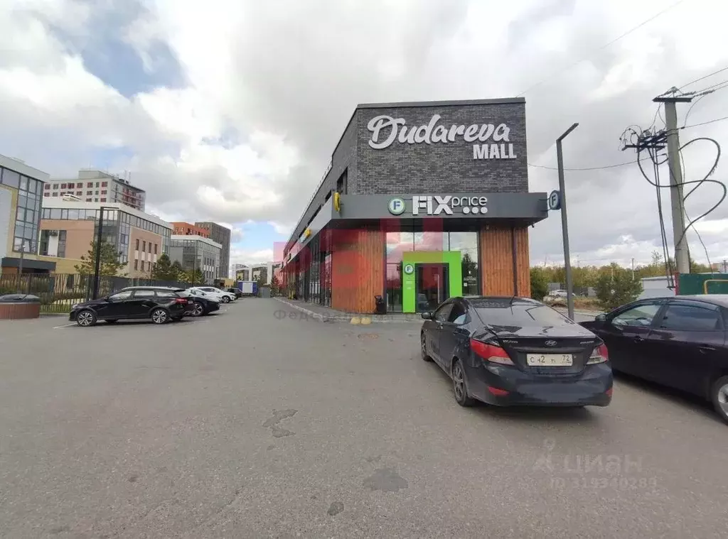 Помещение свободного назначения в Тюменская область, Тюменский район, ... - Фото 1