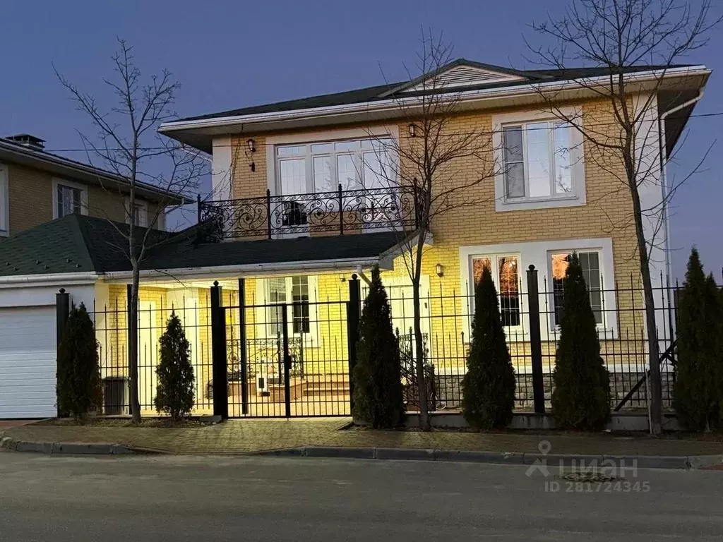 Дом в Московская область, Истра муниципальный округ, с. Рождествено ... - Фото 1