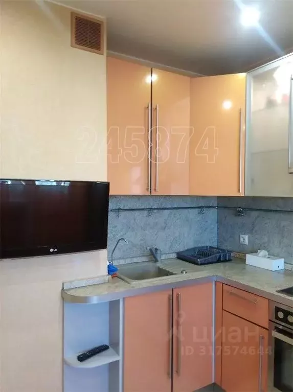 1-к кв. Москва ул. Лескова, 28к1 (40.0 м) - Фото 1