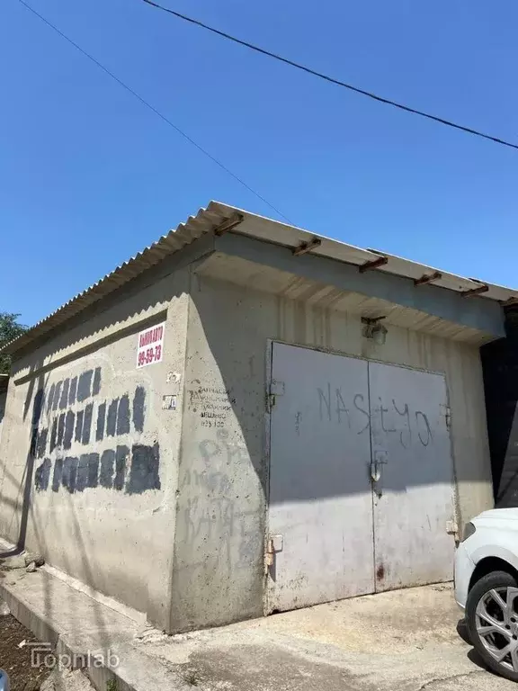 Гараж в Астраханская область, Астрахань проезд Николая Островского, ... - Фото 1