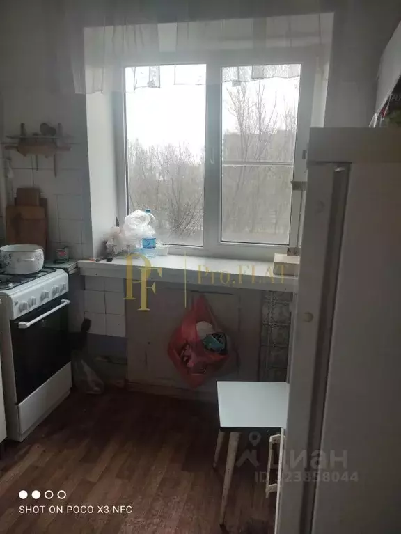 2-к кв. Новгородская область, Великий Новгород ул. Космонавтов, 16 ... - Фото 2