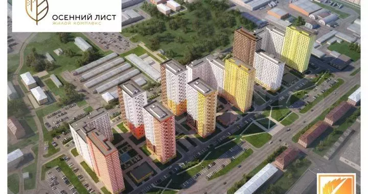 2-к. квартира, 50 м, 9/20 эт. - Фото 1
