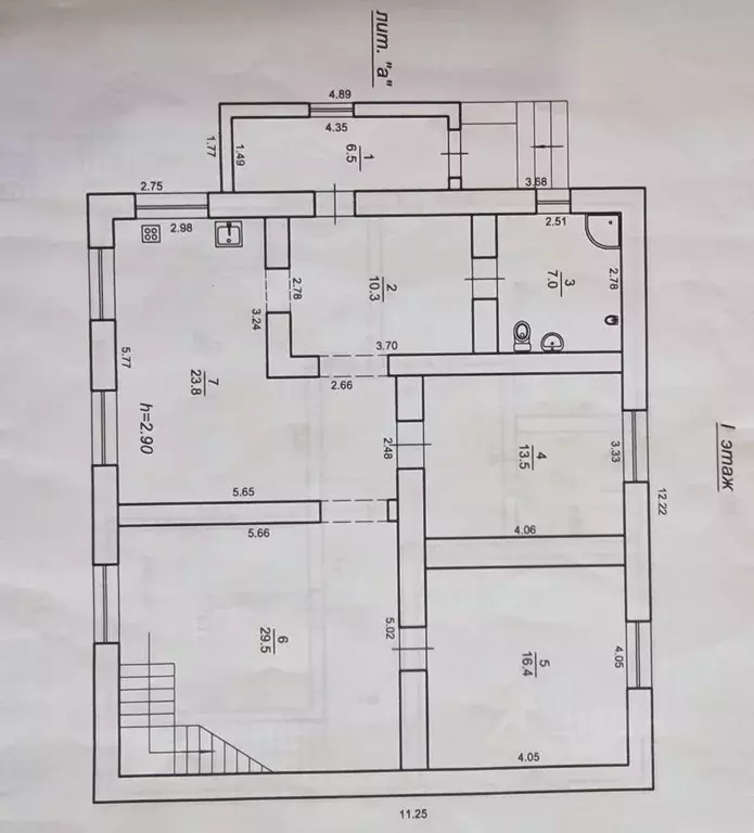 Дом в Крым, Сакский район, с. Молочное ул. Первомайская (223 м) - Фото 2