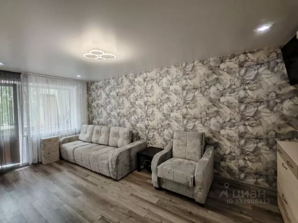 Студия Кемеровская область, Юрга бул. Металлургов, 2 (30.0 м) - Фото 1