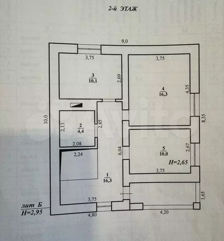 Дом 119,3 м на участке 6,3 сот. - Фото 1