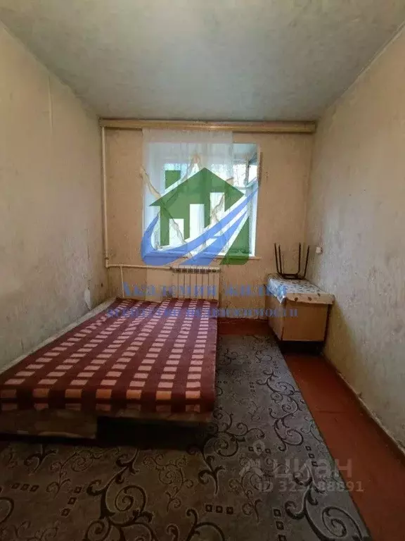 Комната Оренбургская область, Орск Перегонная ул., 6А (11.6 м) - Фото 2