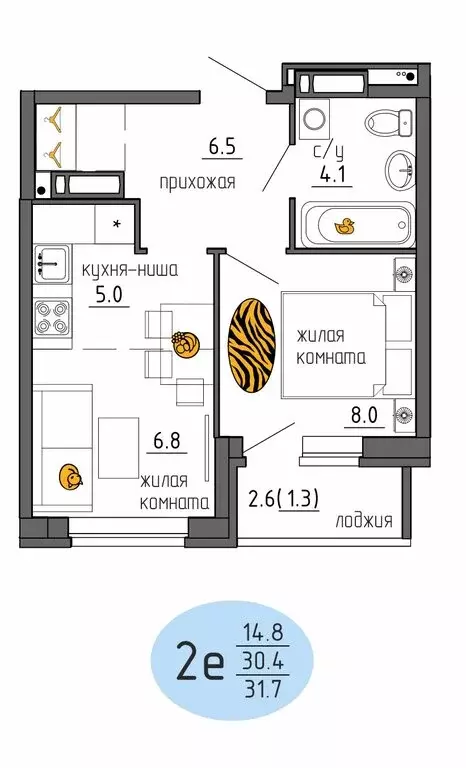 2-комнатная квартира: Пермь, Ижевская улица, 38 (31.7 м) - Фото 0
