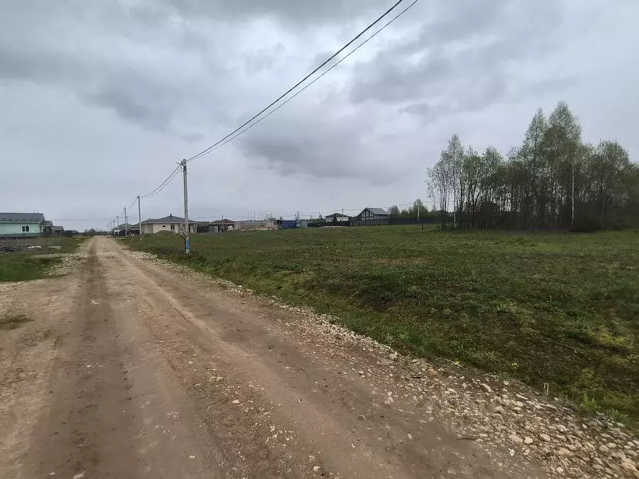 Участок в Московская область, Клин городской округ, Отрада-парк кп  ... - Фото 1