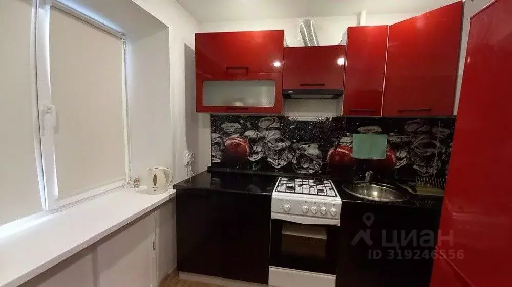 1-к кв. Ярославская область, Ярославль ул. Кудрявцева, 15а (31.0 м) - Фото 1