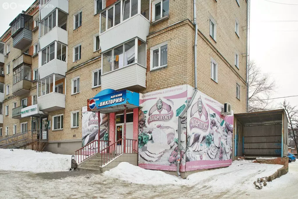 Помещение свободного назначения (73.4 м) - Фото 2