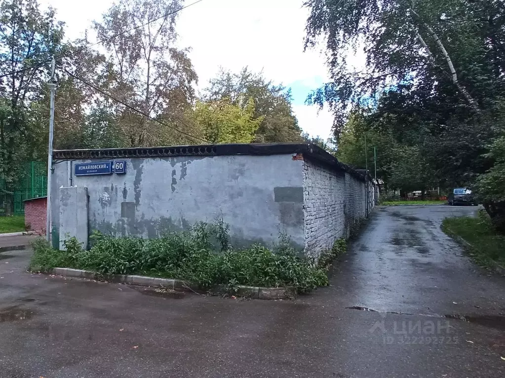 Помещение свободного назначения в Москва Измайловский бул., 60С1 (16 ... - Фото 0