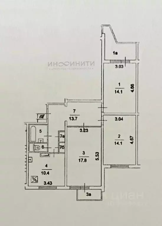 3-к кв. Москва Новгородская ул., 30 (75.1 м) - Фото 1