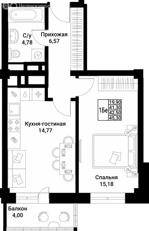 1-комнатная квартира: Ростов-на-Дону, улица Труда, 12/3 (42.5 м) - Фото 0