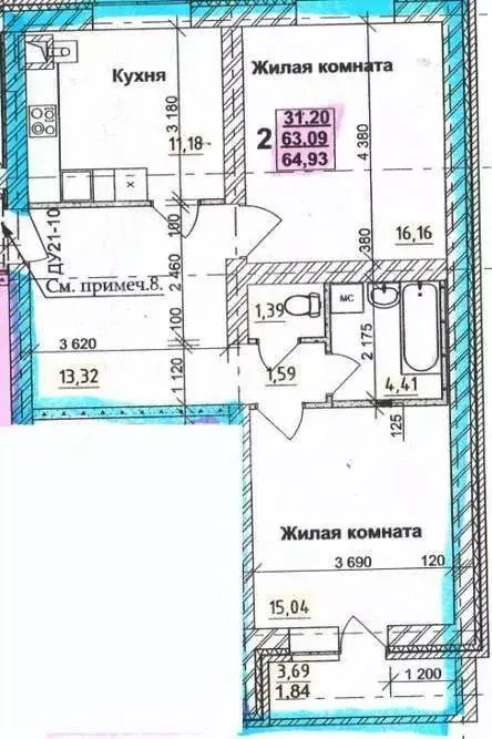 2-к кв. Калужская область, Калуга ул. Белинского, 13 (64.93 м) - Фото 0