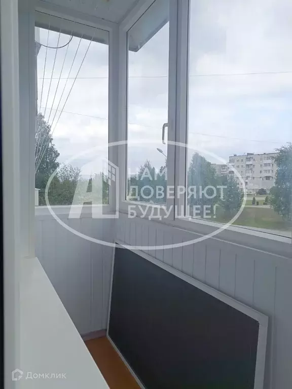 Продаётся 1-к квартира, 30.9 м - Фото 1