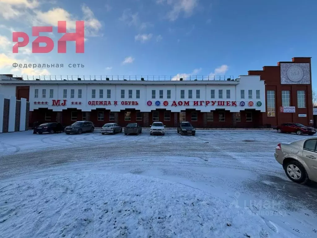 Помещение свободного назначения в Башкортостан, Нефтекамск ул. Ленина, ... - Фото 1