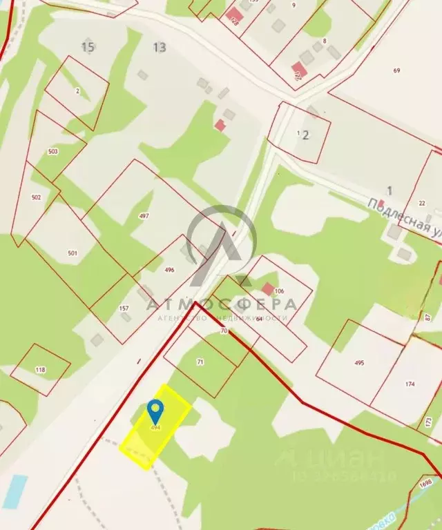 Участок в Краснодарский край, Апшеронский район, Черниговское с/пос, ... - Фото 2