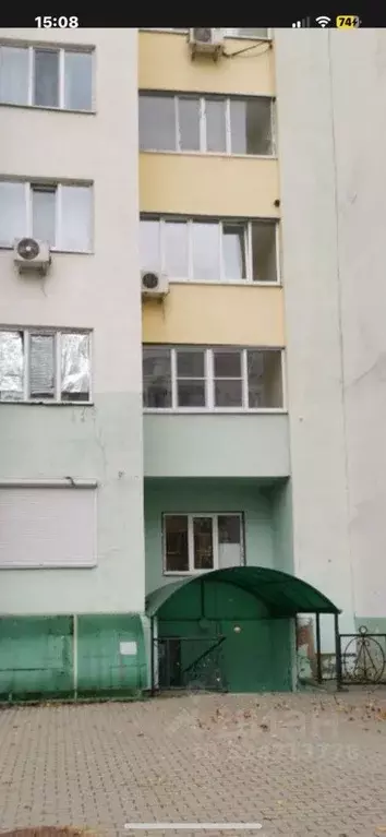 Офис в Белгородская область, Белгород Славянская ул., 15 (46 м) - Фото 1