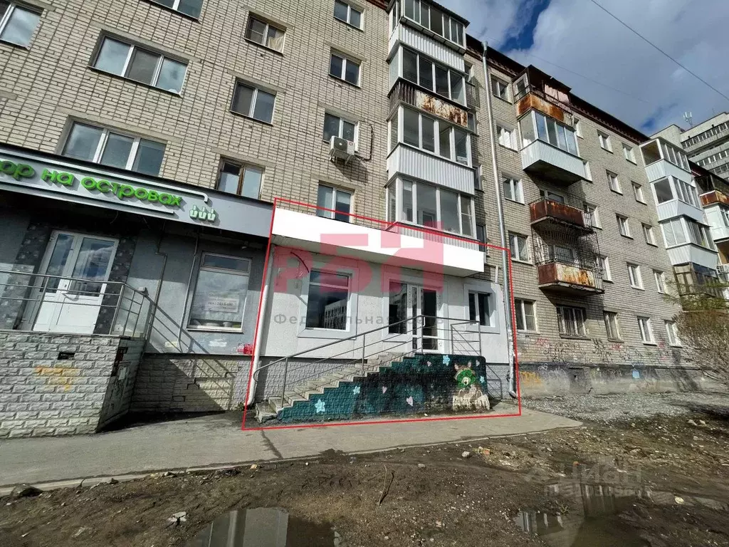 Торговая площадь в Свердловская область, Екатеринбург ул. Татищева, 64 ... - Фото 0