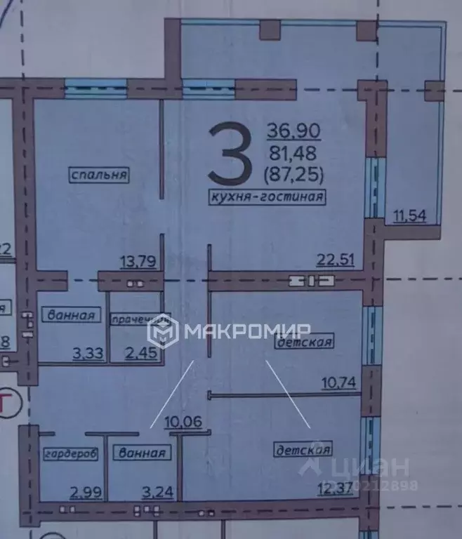 3-к кв. Брянская область, Брянск ул. Имени О.С. Визнюка, 14 (81.6 м) - Фото 2