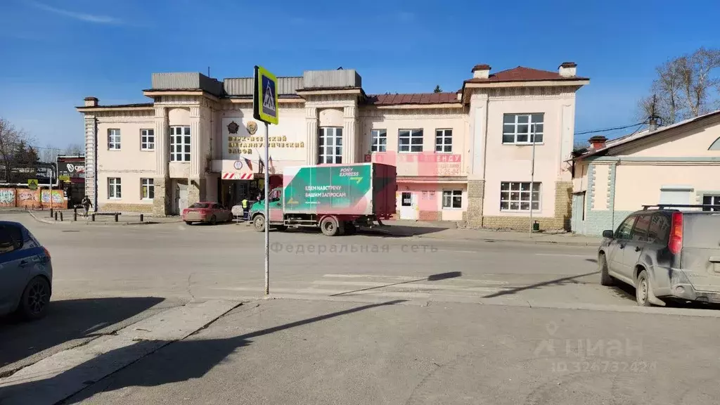 Производственное помещение в Свердловская область, Екатеринбург ул. ... - Фото 1