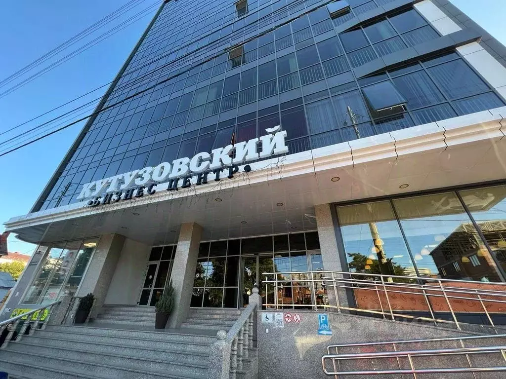 Офис в Краснодарский край, Краснодар Северная ул., 490 (82 м) - Фото 2