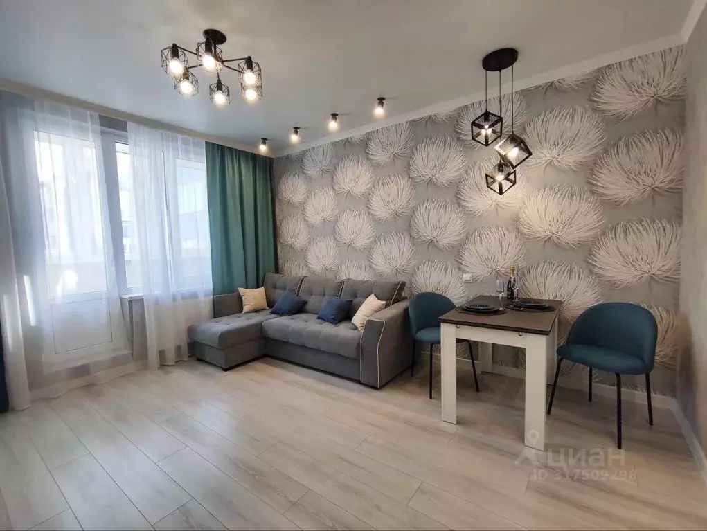 2-к кв. Ростовская область, Ростов-на-Дону ул. Еременко, 112 (42.0 м) - Фото 1