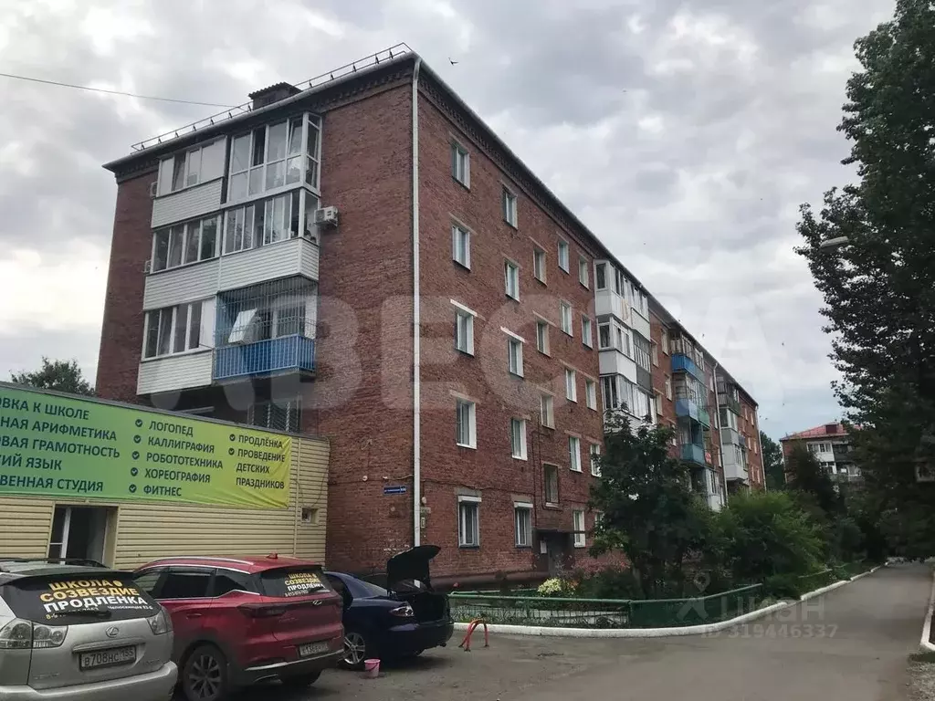 2-к кв. Омская область, Омск ул. Челюскинцев, 83Б (41.3 м) - Фото 0