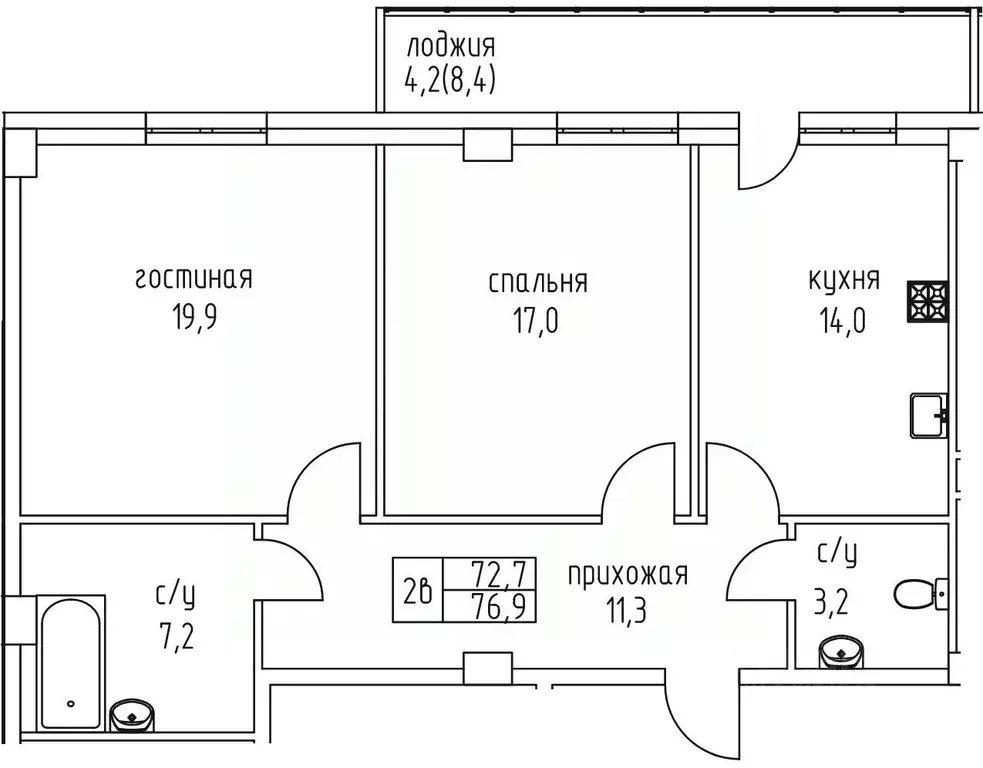 2-к кв. Саха (Якутия), Якутск просп. Михаила Николаева, 3к5А (76.9 м) - Фото 0