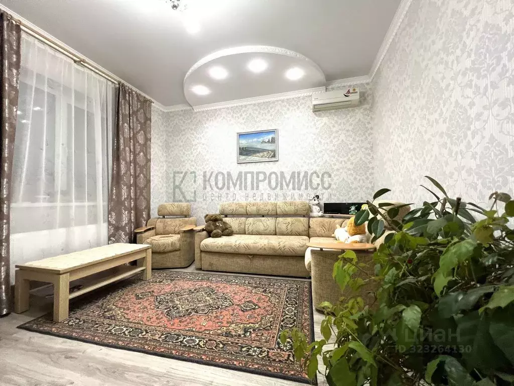 Дом в Краснодарский край, Динской район, с. Красносельское  (134 м) - Фото 2