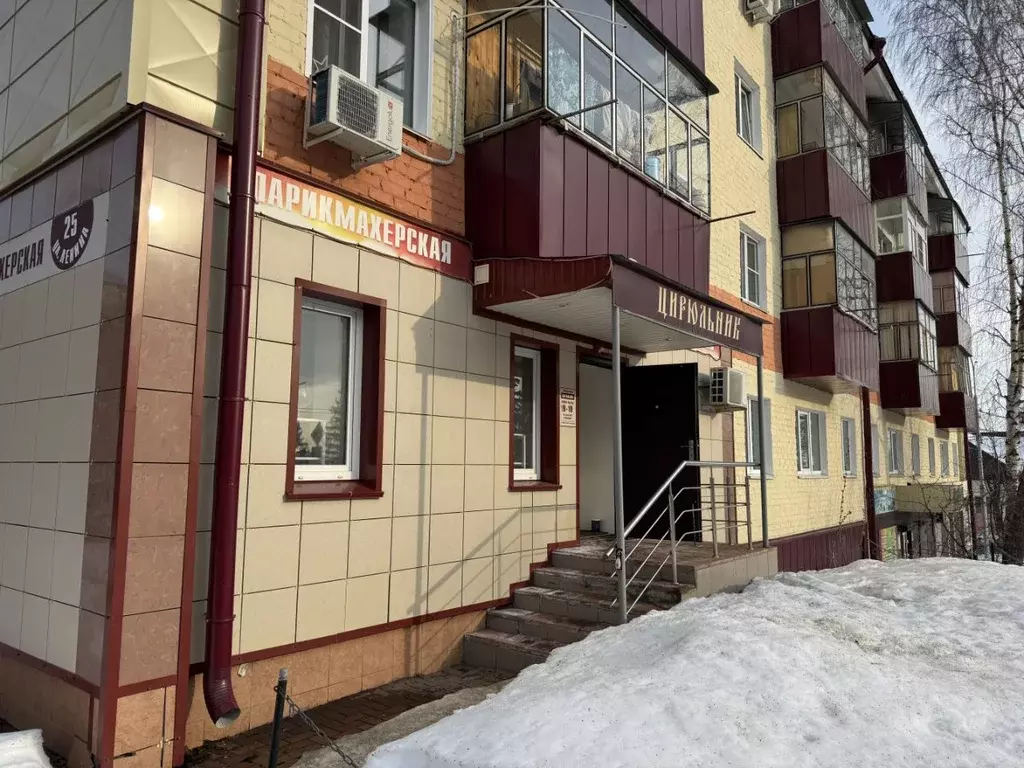 Помещение свободного назначения в Мордовия, Рузаевка ул. Ленина, 25 ... - Фото 1