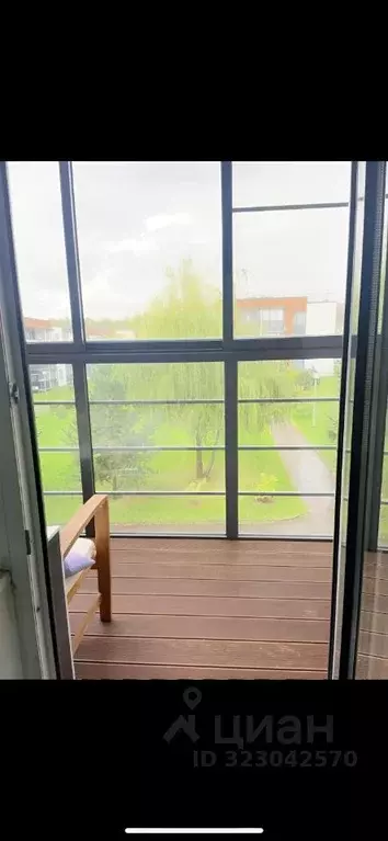 1-к кв. Московская область, Истра муниципальный округ, д. Красный ... - Фото 2