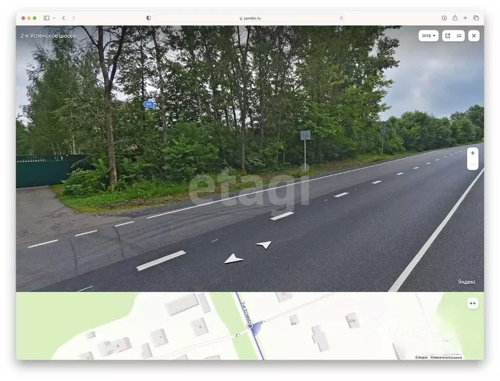 Участок в Московская область, Одинцовский городской округ, д. ... - Фото 1