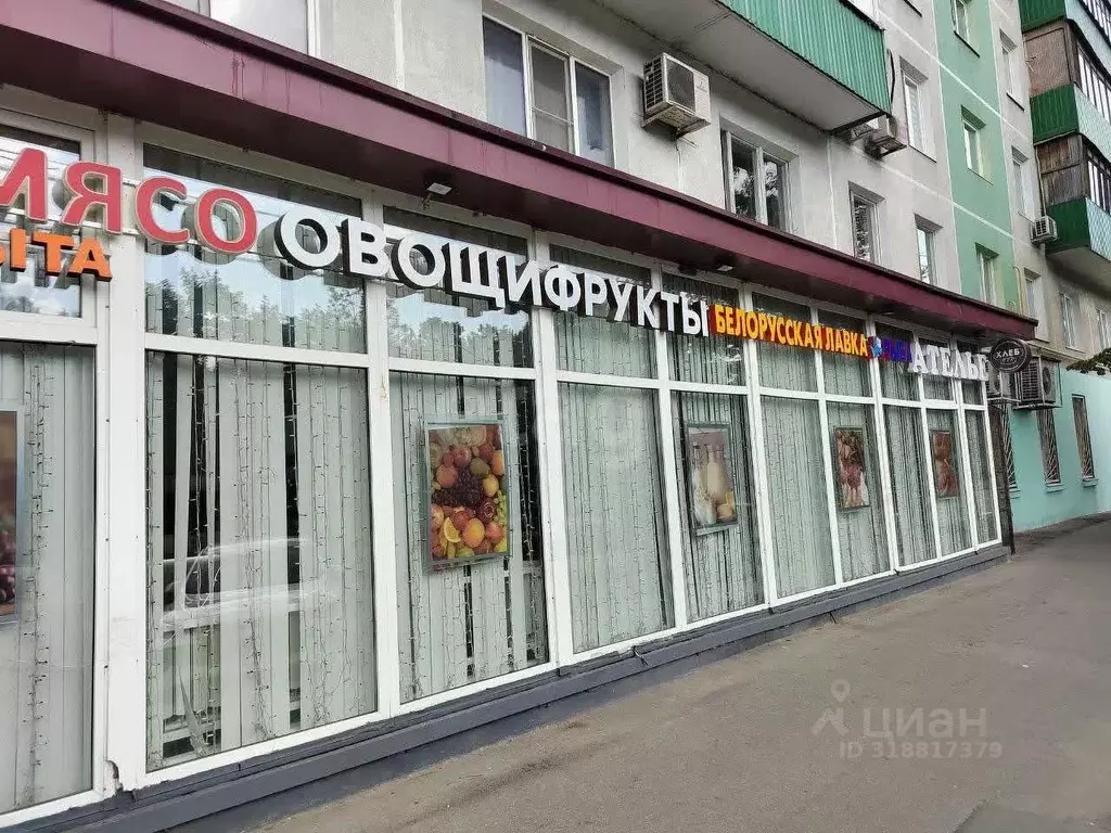 Торговая площадь в Москва ул. Софьи Ковалевской, 8 (317 м) - Фото 1