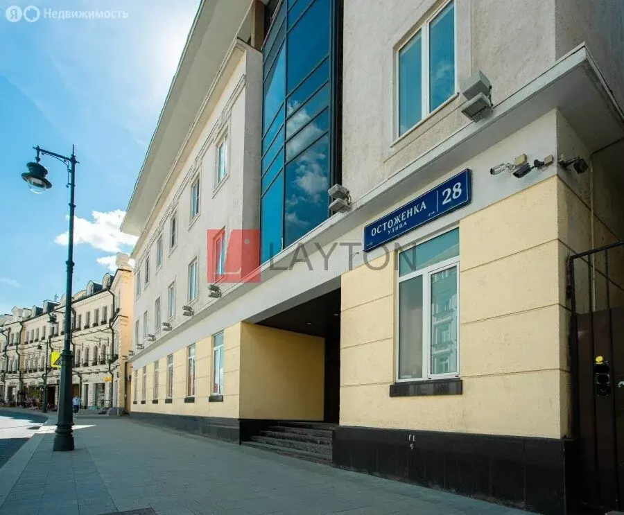 Офис (248 м) - Фото 1