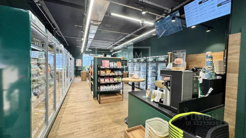 Торговая площадь в Башкортостан, Уфа ул. Маршала Жукова, 5/2 (100 м) - Фото 1