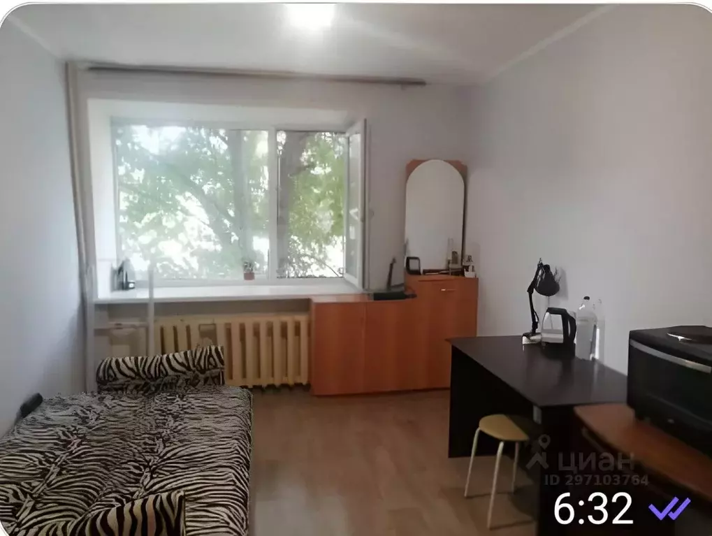 Студия Самарская область, Самара ул. Свободы, 20А (24.0 м) - Фото 0