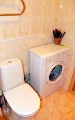 Студия Новосибирская область, Новосибирск Горский мкр, 75 (30.0 м) - Фото 2