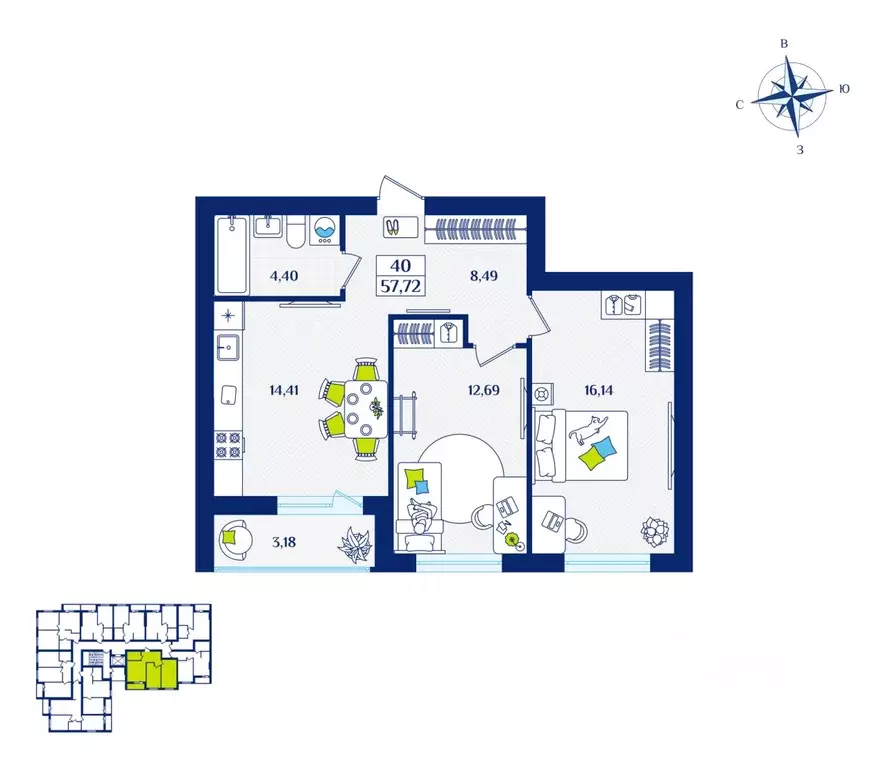 2-к кв. Калининградская область, Зеленоградск  (57.72 м) - Фото 1