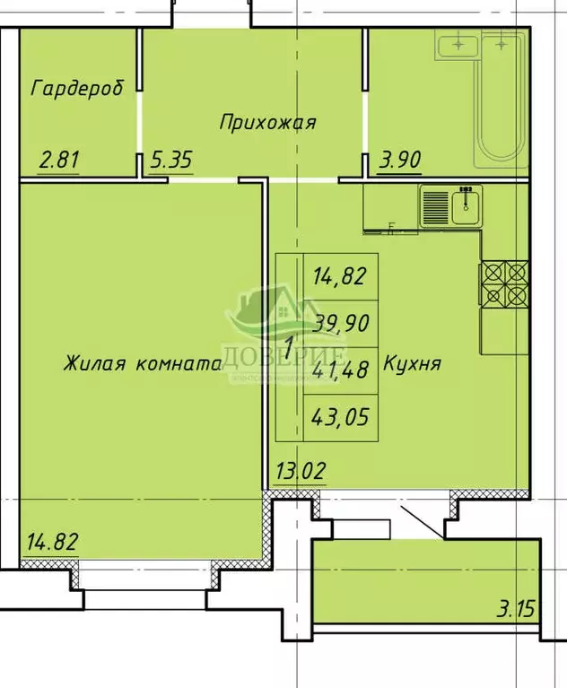 Продаётся 1-к квартира, 43.1 м - Фото 0